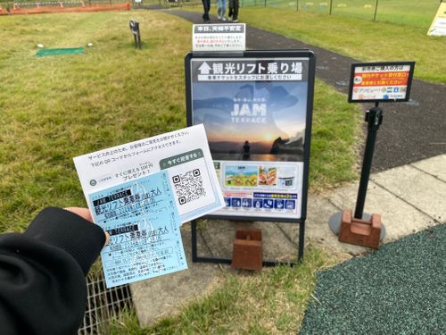 新しくオープンしたキャンプ場🏕 SORA to DAICHI グループキャンプ フリーサイト まほcamp🏕️さんのキャンプブログ CAMPiii（キャンピー） -キャンプ専用SNS キャンプのすべてがここに集まる-