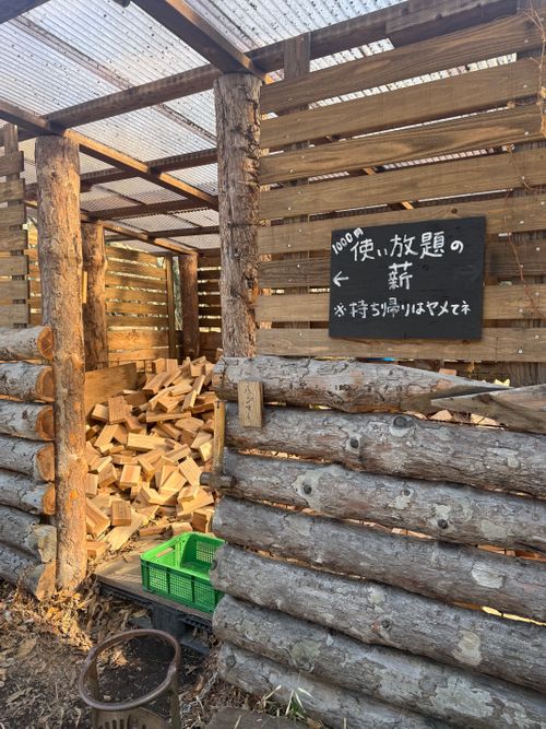 2月最初で最後のキャンプ 9.BASE ファミリーキャンプ 区画サイト オートサイト moreAiさんのキャンプブログ CAMPiii（キャンピー） -キャンプ専用SNS キャンプのすべてがここに集まる-