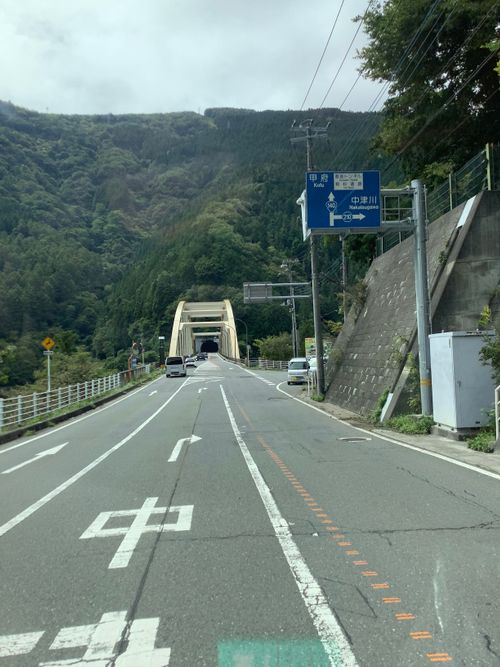 Vol.123 26/NO.13 秩父中津峡東屋にお肉焼きに行く‼️ 中津峡 ソロキャンプ 🔥焚き火🔥さんのキャンプブログ CAMPiii（キャンピー） -キャンプ専用SNS キャンプのすべてがここに集まる-