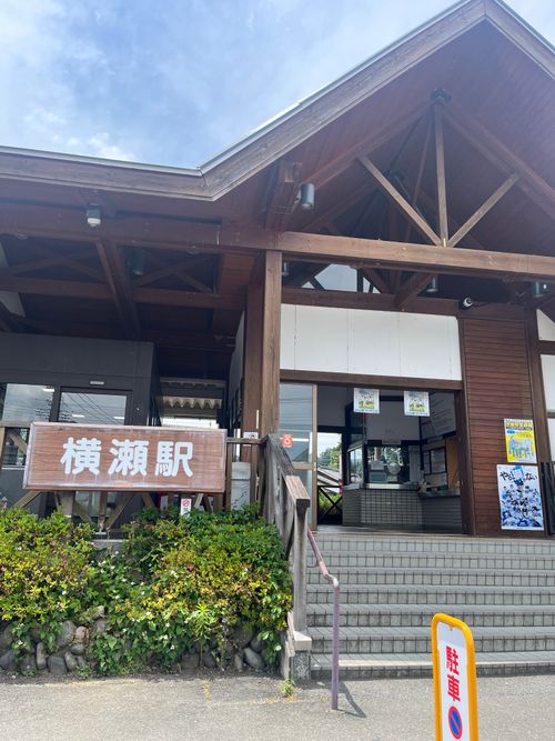 温泉キャンプ最高♨️を振り返る 武甲キャンプ場 ソロキャンプ 区画サイト kana_haruさんのキャンプブログ CAMPiii（キャンピー） -キャンプ専用SNS キャンプのすべてがここに集まる-