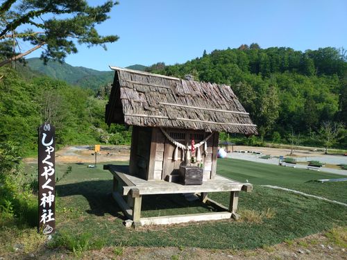 花より酒 ながいピオニーの森 ソロキャンプ フリーサイト yuki papaさんのキャンプブログ CAMPiii（キャンピー） -キャンプ専用SNS キャンプのすべてがここに集まる-