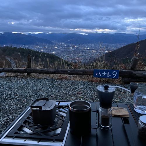 2025年もTHANK YOU SO MUCH‼️ ほったらかしキャンプ場 ソロキャンプ 区画サイト オートサイト shuさんのキャンプブログ CAMPiii（キャンピー） -キャンプ専用SNS キャンプのすべてがここに集まる-