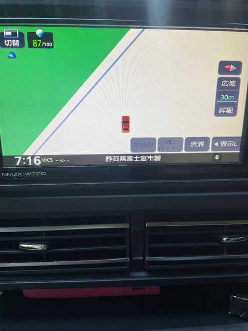 我慢できず…猛暑だけど… ふもとっぱらキャンプ場 ファミリーキャンプ フリーサイト マイティさんのキャンプブログ CAMPiii(キャンピー) -キャンプ専用SNS キャンプのすべてがここに集まる-