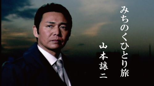 2026年 GW 日本 ソロキャンプ グループキャンプ 区画サイト フリーサイト オートサイト IZUIZUさんのキャンプブログ CAMPiii（キャンピー） -キャンプ専用SNS キャンプのすべてがここに集まる-