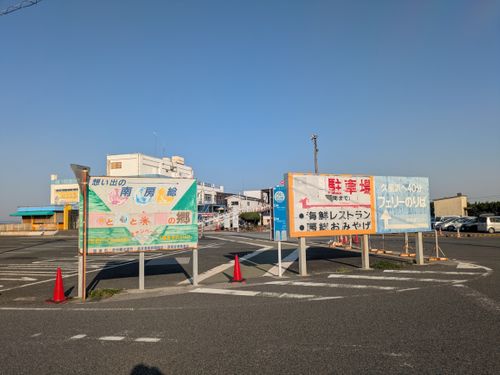 さらば愛しきハスラー お台場 海浜庭園 グループキャンプ フリーサイト hachi329さんのキャンプブログ CAMPiii（キャンピー） -キャンプ専用SNS キャンプのすべてがここに集まる-
