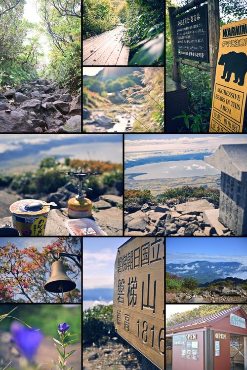 リハビリ 磐梯山 ソロキャンプ フリーサイト エジプさんさんのキャンプブログ CAMPiii（キャンピー） -キャンプ専用SNS キャンプのすべてがここに集まる-