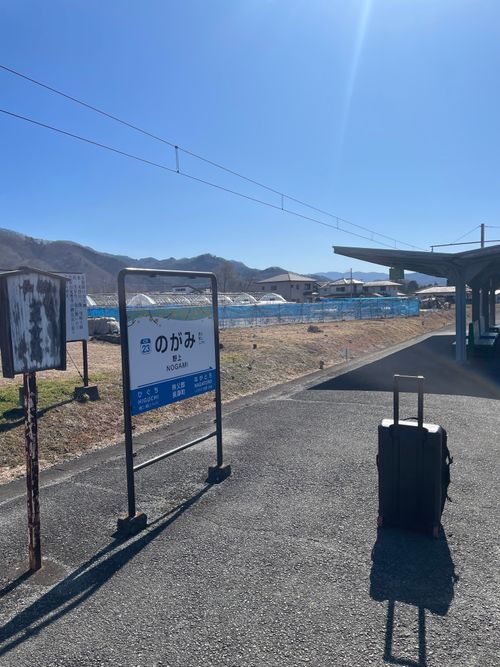 60回目のキャンプは、なかなか予約が取れない長瀞オートキャンプ場へ！ 長瀞オートキャンプ場 ソロキャンプ 区画サイト ma9さんのキャンプブログ CAMPiii（キャンピー） -キャンプ専用SNS キャンプのすべてがここに集まる-