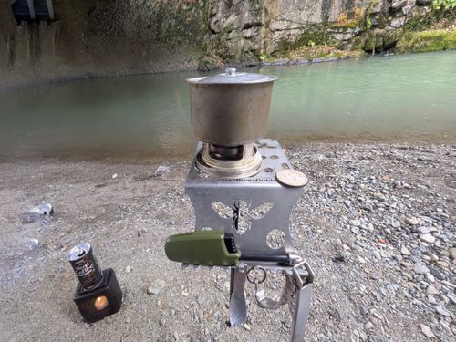 日本一のデイキャン？ 大阪府 ソロキャンプ フリーサイト ぞのさんさんのキャンプブログ CAMPiii（キャンピー） -キャンプ専用SNS キャンプのすべてがここに集まる-