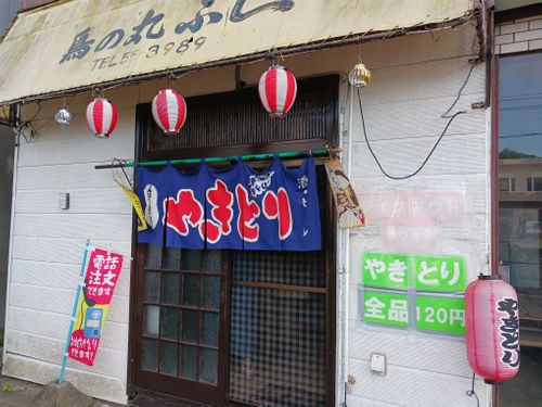 【Day8】北海道Ｃ△ｍｐ旅’  in 胆振・室蘭 RVパーク室蘭 ZEKKEI BASE CAMP ファミリーキャンプ オートサイト キャンピングカー vios outdoor'sさんのキャンプブログ CAMPiii（キャンピー） -キャンプ専用SNS キャンプのすべてがここに集まる-