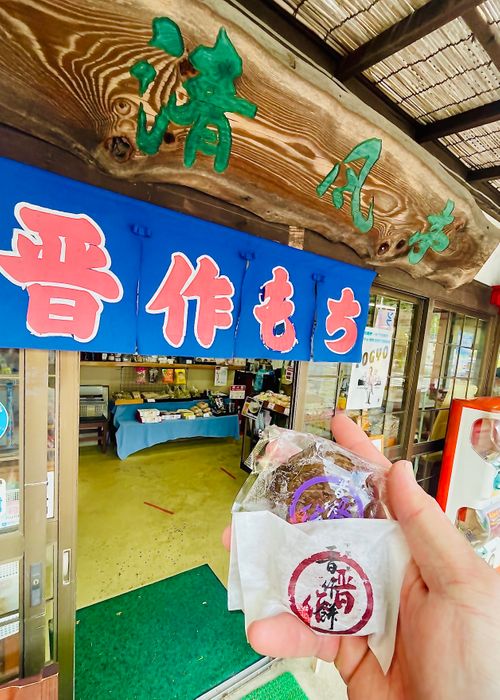 《秋》を楽しむ🐟おじうさキャン△ in 木屋川吉田河川公園 〜 CAMP NO.165 木屋川河川公園 ソロキャンプ ファミリーキャンプ フリーサイト おじキャン△さんのキャンプブログ CAMPiii（キャンピー） -キャンプ専用SNS キャンプのすべてがここに集まる-