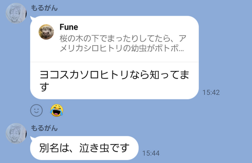 キャンプ行けない時の励みになったので共有 日本 IZUIZUさんのキャンプブログ CAMPiii（キャンピー） -キャンプ専用SNS キャンプのすべてがここに集まる-