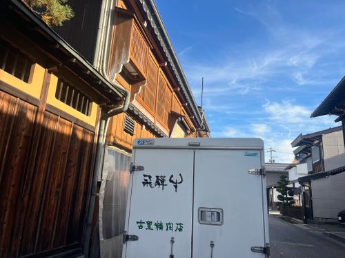 あれ⁈こないだ来たよーな… 閑乗寺公園 キャンプ場 グループキャンプ ソロキャンプ ファミリーキャンプ フリーサイト まっつんさんのキャンプブログ CAMPiii（キャンピー） -キャンプ専用SNS キャンプのすべてがここに集まる-