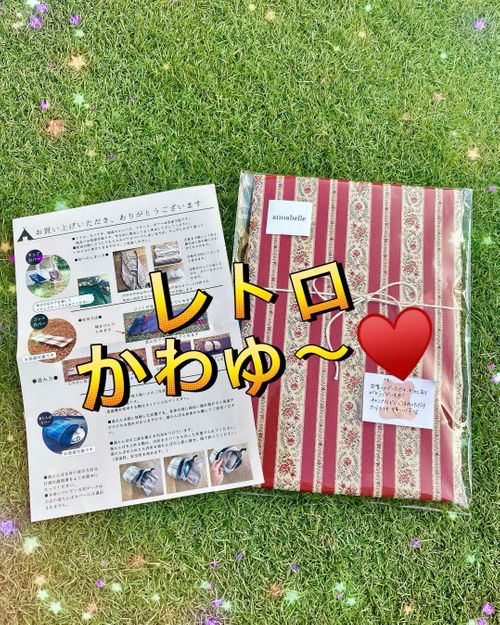 🌺恒例行事🌺真夏の「庭キャン」⛺️ 宮城県 Oniyomeさんのキャンプブログ CAMPiii（キャンピー） -キャンプ専用SNS キャンプのすべてがここに集まる-
