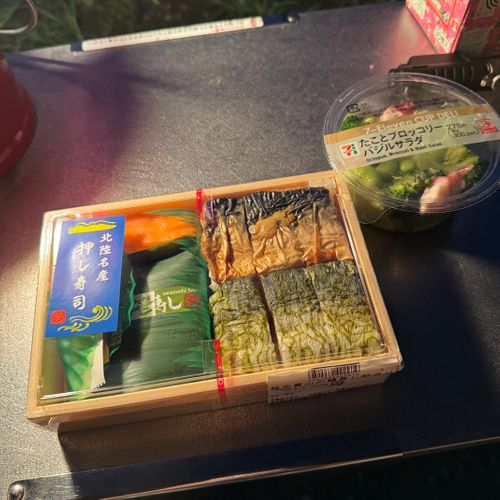 キャンプ旅、終わりは群馬の新設キャンプ場で JUTE CAMP FIELD(ジュートキャンプフィールド) ソロキャンプ 区画サイト xiongmaoさんのキャンプブログ CAMPiii(キャンピー) -キャンプ専用SNS キャンプのすべてがここに集まる-