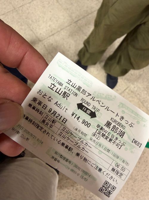 台風なんてキライだぁ〜 割山森林公園天湖森 グループキャンプ 区画サイト フリーサイト まっつんさんのキャンプブログ CAMPiii（キャンピー） -キャンプ専用SNS キャンプのすべてがここに集まる-