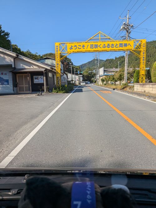 ラーショにネギは要らない ともえ川Park ソロキャンプ オートサイト IZUIZUさんのキャンプブログ CAMPiii（キャンピー） -キャンプ専用SNS キャンプのすべてがここに集まる-