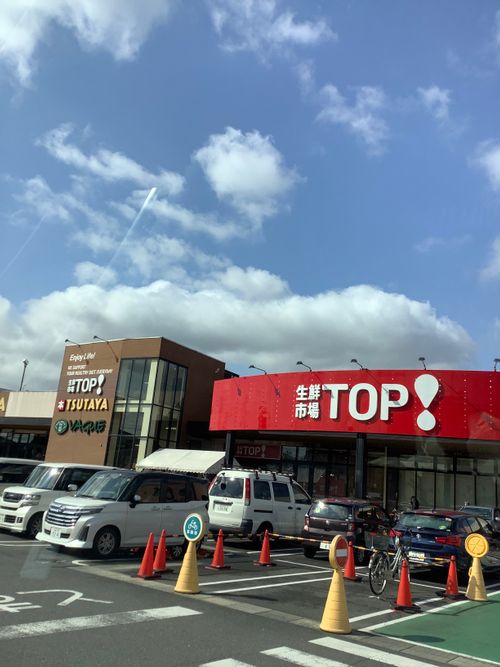 Vol.114 26/NO.04 お花見しながらお肉焼くぅ‼️ 坂戸市 ソロキャンプ フリーサイト 🔥焚き火🔥さんのキャンプブログ CAMPiii（キャンピー） -キャンプ専用SNS キャンプのすべてがここに集まる-