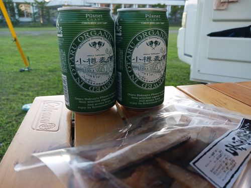 北海道の旨い!を食べるC△mp旅’2025(2 of 4) 北海道 ファミリーキャンプ キャンピングカー vios outdoor'sさんのキャンプブログ CAMPiii(キャンピー) -キャンプ専用SNS キャンプのすべてがここに集まる-