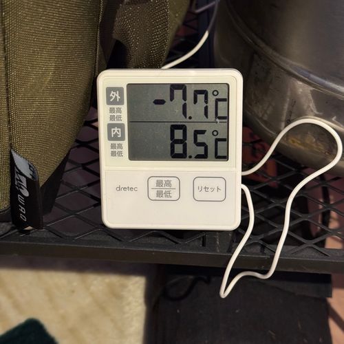 今年もキャンプ初めはふもとっぱらで ふもとっぱらキャンプ場 ソロキャンプ フリーサイト xiongmaoさんのキャンプブログ CAMPiii（キャンピー） -キャンプ専用SNS キャンプのすべてがここに集まる-