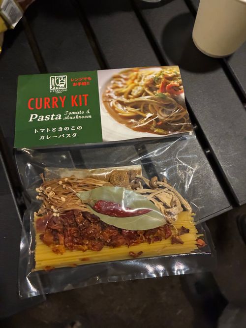 2025年15回目、念願の大山キャン😆 CAMPFIELD GOEN ファミリーキャンプ 区画サイト オートサイト わいげさんのキャンプブログ CAMPiii（キャンピー） -キャンプ専用SNS キャンプのすべてがここに集まる-