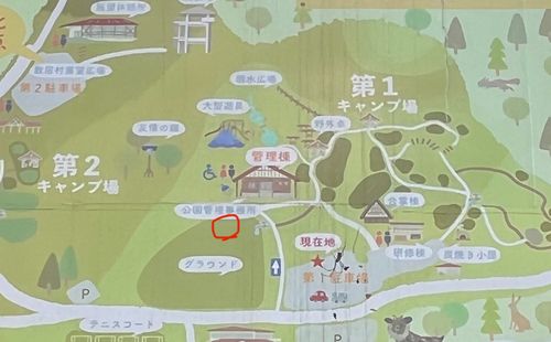 あれ⁈こないだ来たよーな… 閑乗寺公園 キャンプ場 グループキャンプ ソロキャンプ ファミリーキャンプ フリーサイト まっつんさんのキャンプブログ CAMPiii（キャンピー） -キャンプ専用SNS キャンプのすべてがここに集まる-