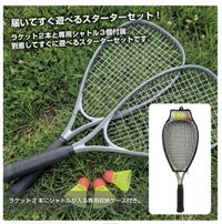 CAMPiii（キャンピー） ASAHIさんのキャンプギア その他 ノーブランド