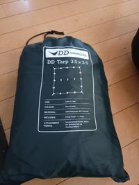 CAMPiii（キャンピー） ウエィダーさんのキャンプギア タープ DD Hammocks