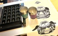 CAMPiii（キャンピー） 庭キャン+さんのキャンプギア コップ snow peak