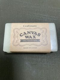 CAMPiii（キャンピー） フォレキャンさんのキャンプギア その他 ハンドメイド