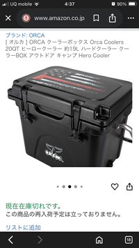 CAMPiii(キャンピー) yopiiさんのキャンプギア クーラーボックス ORCA