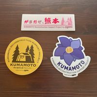 CAMPiii（キャンピー） フォレキャンさんのキャンプギア テント OGAWA