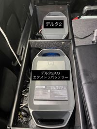 CAMPiii（キャンピー） ヒロアキングさんのキャンプギア その他 EcoFlow
