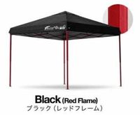 CAMPiii（キャンピー） P-yaさんのキャンプギア タープ FIELDOOR