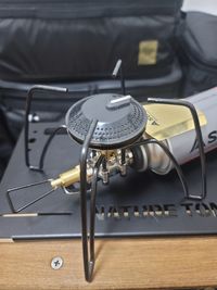 CAMPiii（キャンピー） Gsanさんのキャンプギア バーナー SOTO
