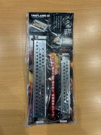 CAMPiii（キャンピー） △kuuga△さんのキャンプギア 薪 UNIFLAME