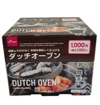 CAMPiii（キャンピー） KOBApapaさんのキャンプギア ダッチオーブン DAISO