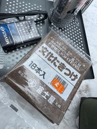 CAMPiii（キャンピー） まっつんさんのキャンプギア その他 富士屋