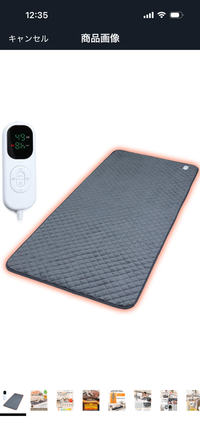 CAMPiii（キャンピー） TakiBeatsさんのキャンプギア マット HAMOMER