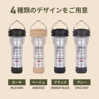 CAMPiii（キャンピー） わらびもちさんのキャンプギア LED CARGO container
