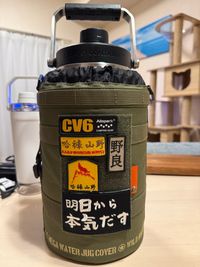CAMPiii(キャンピー) わらびもちさんのキャンプギア ジャグ Cargo Container
