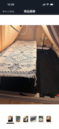 CAMPiii（キャンピー） TakiBeatsさんのキャンプギア マット Peel Forest