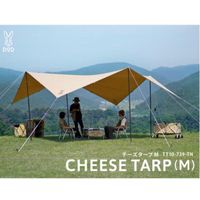 CAMPiii（キャンピー） ぽぽさんさんのキャンプギア タープ DOD
