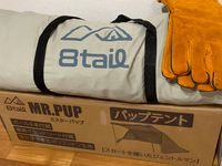 CAMPiii(キャンピー) kyana_campさんのキャンプギア テント ノーブランド