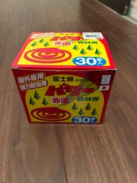 CAMPiii（キャンピー） わいげさんのキャンプギア その他 富士錦