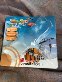 CAMPiii（キャンピー） 🔥焚き火🔥さんのキャンプギア その他 株式会社トレードワン