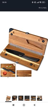 CAMPiii（キャンピー） ウッディさんのキャンプギア まな板 ZEN Camps