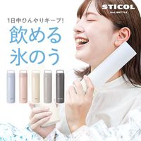 CAMPiii（キャンピー） ぞのさんさんのキャンプギア ウォータータンク STICOL