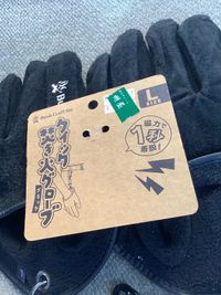 CAMPiii（キャンピー） 🔥焚き火🔥さんのキャンプギア その他 Bush Craft Inc.プッシュクラフト株式会社