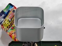 CAMPiii（キャンピー） ぞのさんさんのキャンプギア 鍋 DAISO