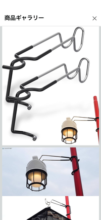 CAMPiii（キャンピー） TakiBeatsさんのキャンプギア その他 NACETURE